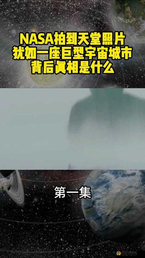 探索天堂 www 在线资源的无尽精彩与奥秘
