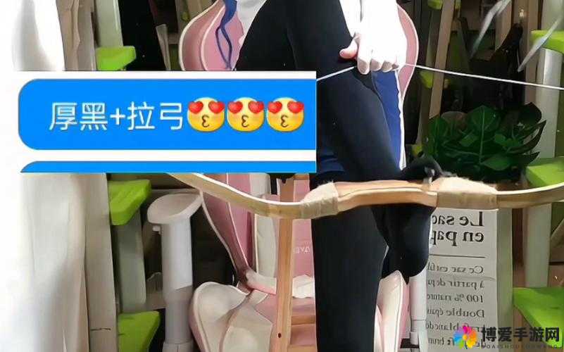 黑土ちゃんが腿法技巧视频网站：精彩腿法技巧的视觉盛宴