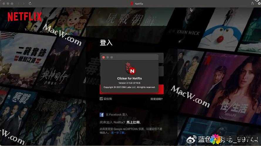 鲁大师高清视频免费下载网站：畅享精彩影视资源的首选之地