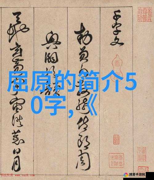 热烈祝贺中文日产幕无线码一区有限公司成立 20 周年
