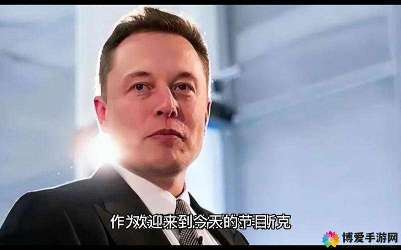 美国人 xxxx669：关于他的传奇故事与非凡经历
