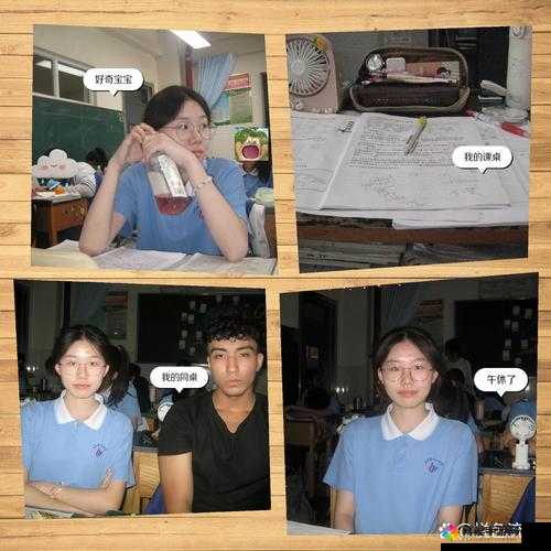 小霜的高中成长日记：记录青春岁月的点滴与美好
