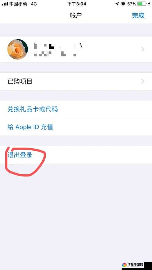 国外 b 站刺激战场直播 app 推荐指南：详细介绍与使用攻略