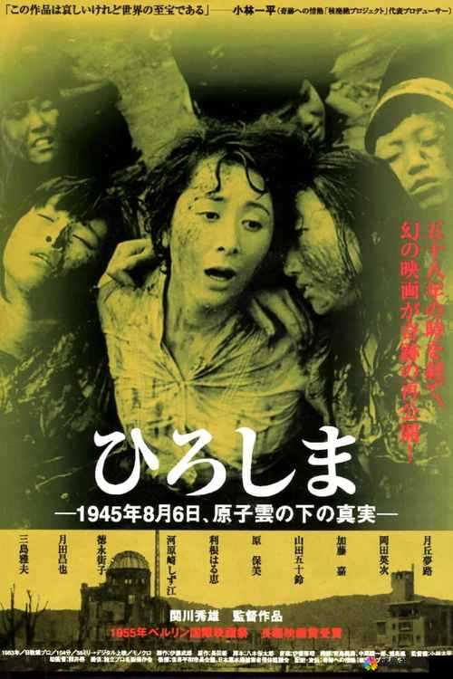 免费观看最好看的日本电影:带你领略独特的岛国风情