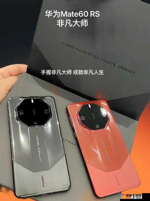 成色好 p31s 售后服务全解析：全方位解读优质售后保障
