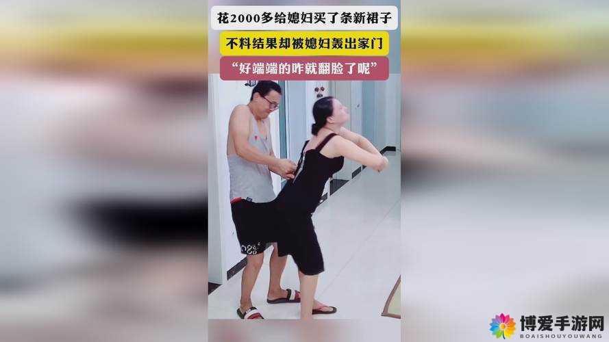 不盖被子打牌生孩子免费且无需付费的奇妙场景