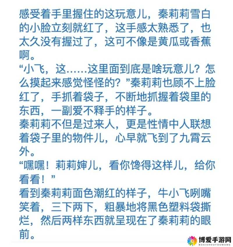 A 片髦片一区二区 1 卡 2 卡精彩内容大揭秘