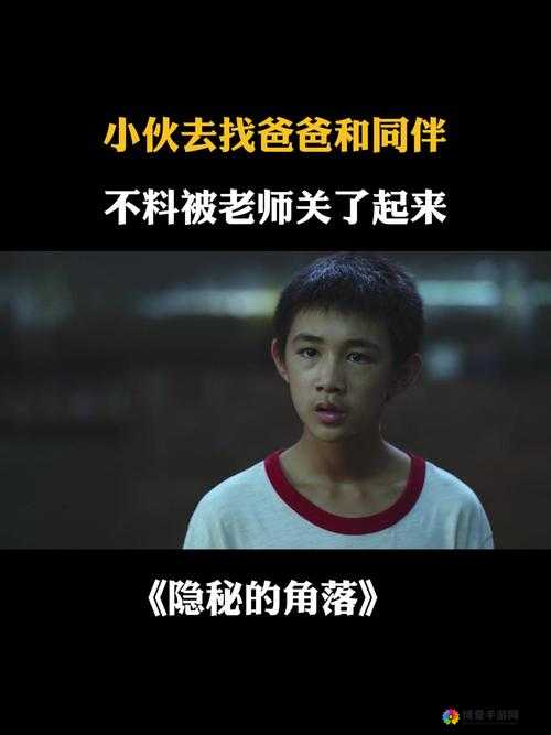 JIANYING 日记小说：隐秘角落的情感纠葛与成长历程