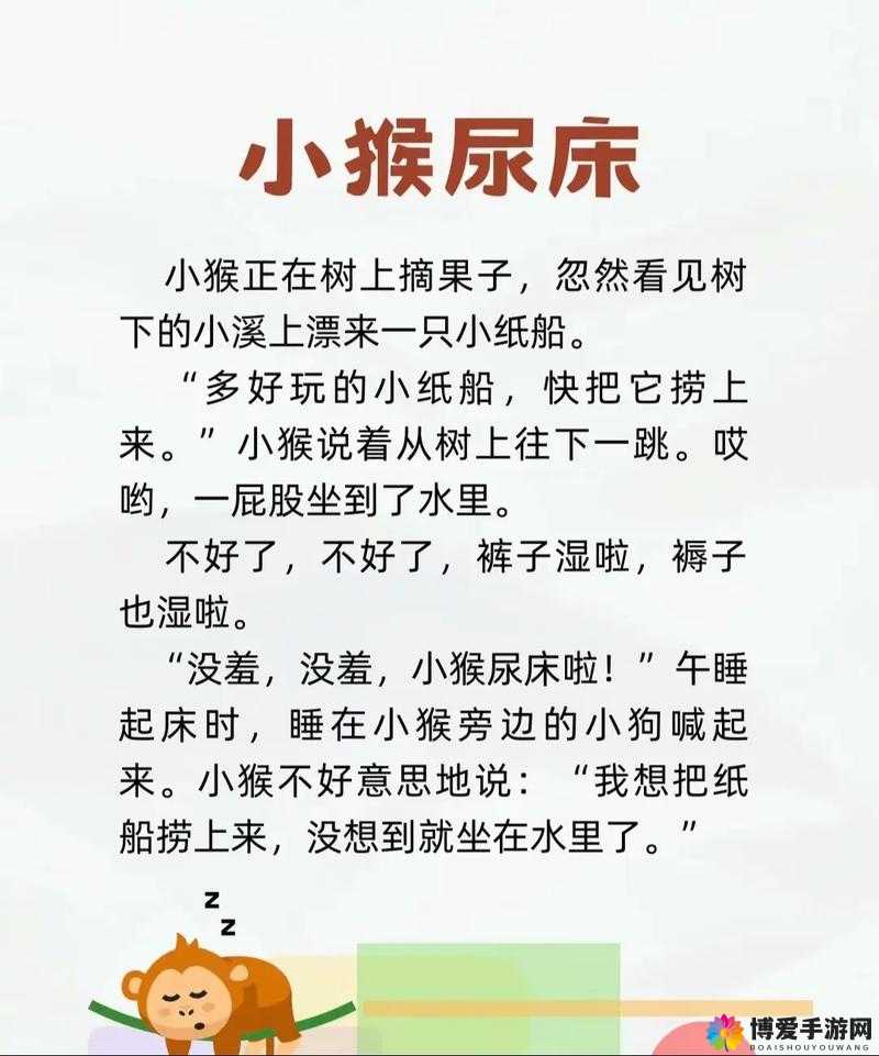 韩国金先生久久久:关于他的那些有趣故事和独特经历