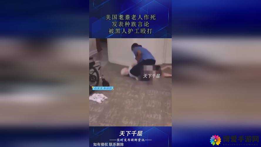 17c.cv 访问安全：保障安全访问至关重要