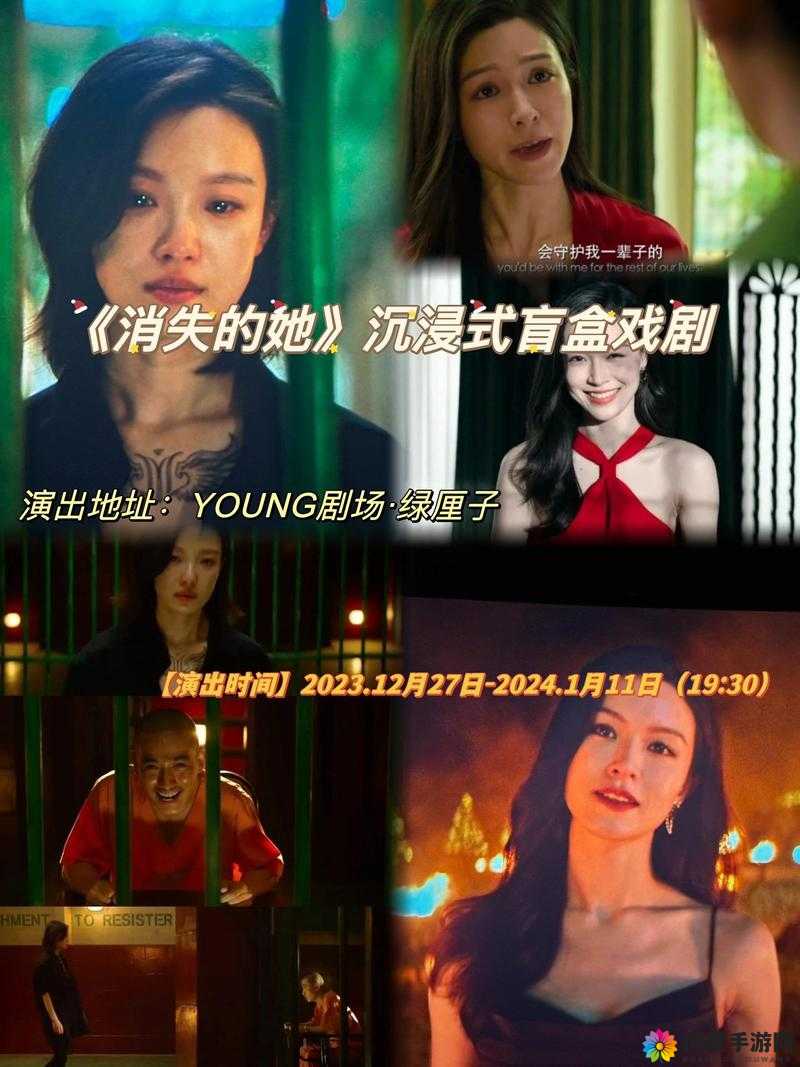 强取 1V1：一场惊心动魄的情感纠葛大戏