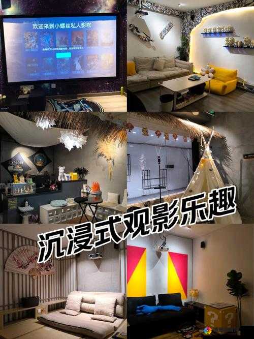 三五影院 xbox 高清影片，打造极致视听盛宴