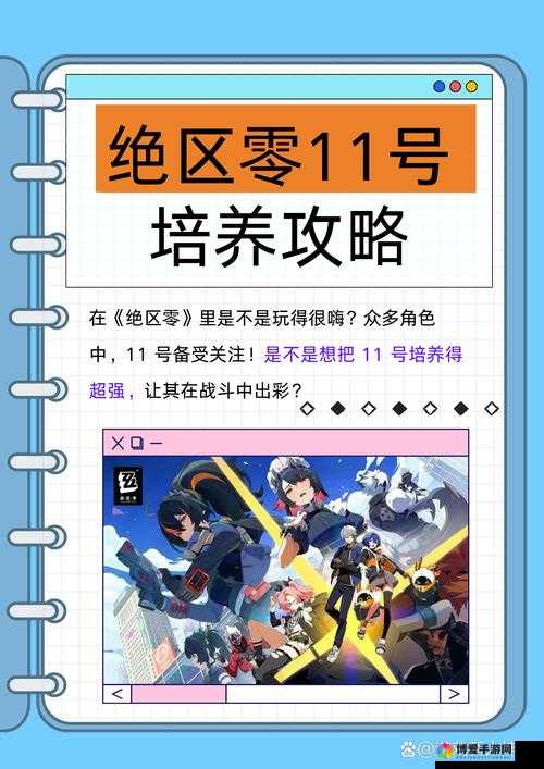 一区二区三区，你所不知道的精彩世界