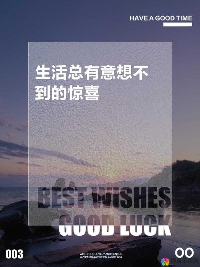 秘密入口链接：这里有你意想不到的惊喜等你来发现