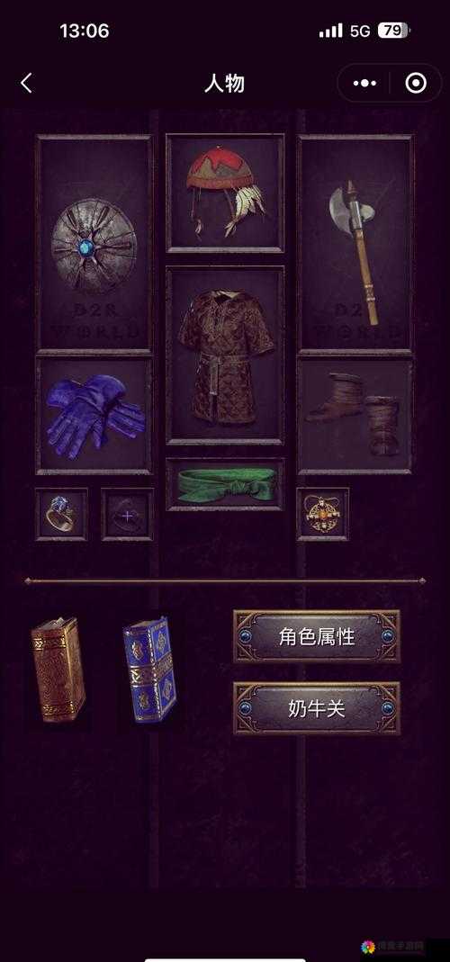 暗黑爆料官方入口 58 ：揭秘神秘世界的神秘通道