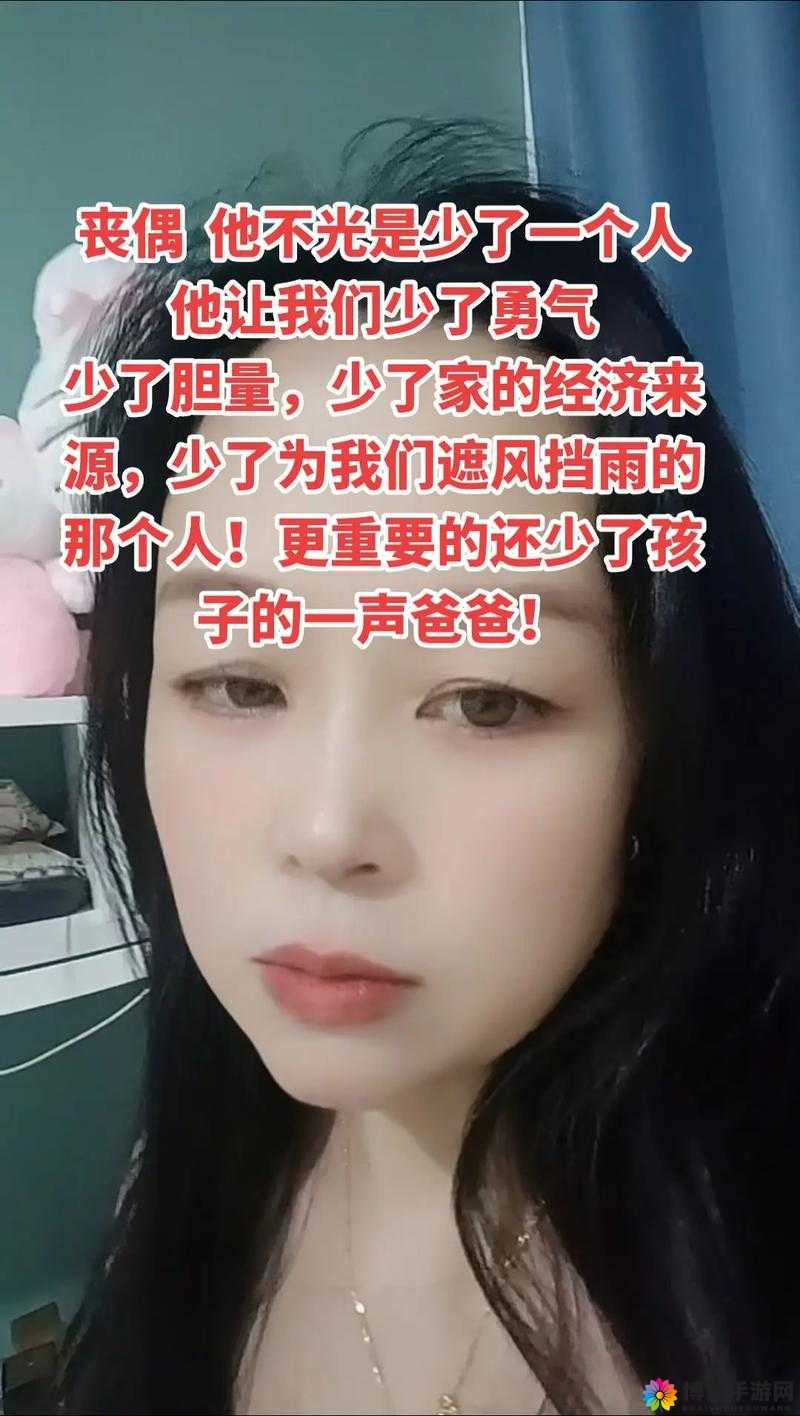 为人称道的好爸爸和好丈夫：人前是爸爸，背后是老公