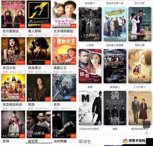 四虎视频在线观看2021：带你领略精彩视频世界