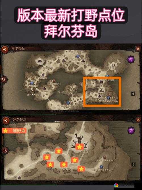 暗黑破坏神 4 地图工具包含：全面解析与实用指南
