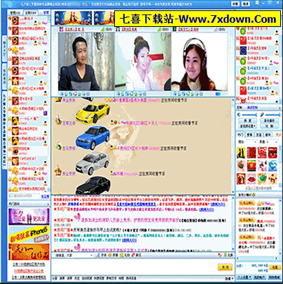 一二三四视频免费社区5：带来丰富精彩的视频体验