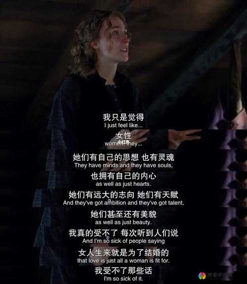 多娜泰拉·费尼其最经典电影放大：一场视觉与心灵的震撼之旅