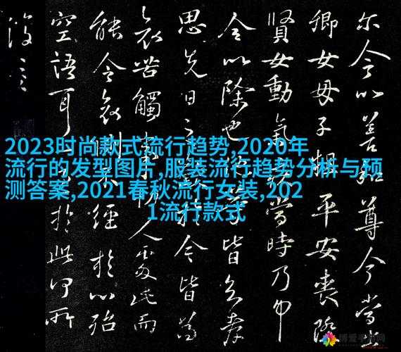 绝对掌控 1v5 骨科：一场令人惊心动魄的独特故事