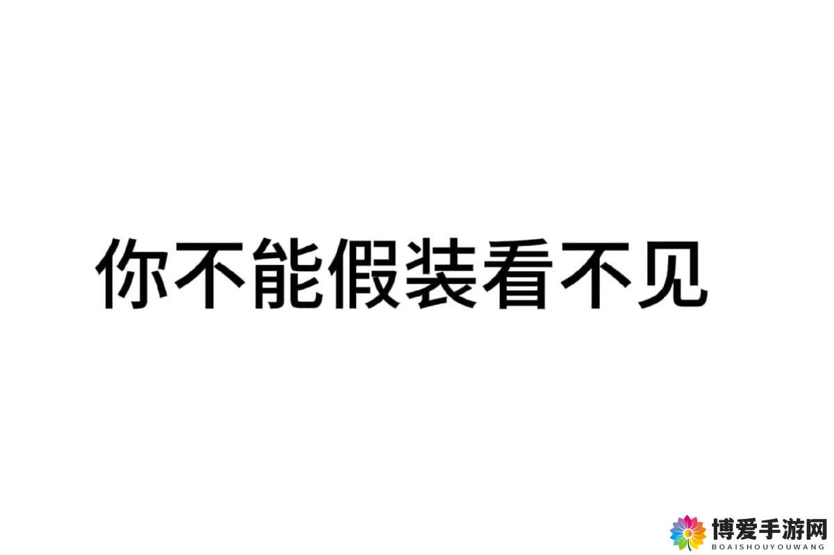 国产学生不戴套在线看：是道德沦丧还是教育缺失？