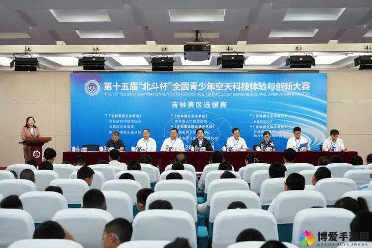 官网 17c 一起草 ：提供优质服务与创新体验