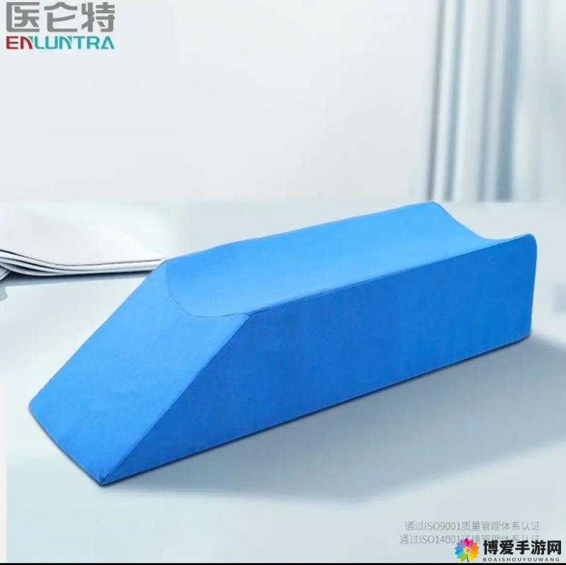 多功能下肢腿部抬高垫 s 腿垫翻身垫，让护理更轻松