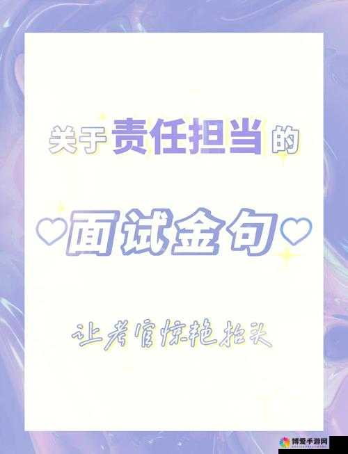 已满十八周岁自觉带纸由此转入 彰显良好素养与责任担当