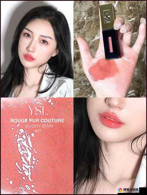 YSL 樱花水蜜桃:开启一场浪漫甜蜜的美妆之旅