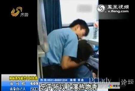 公交车上的乱伦:伦理与法律的碰撞