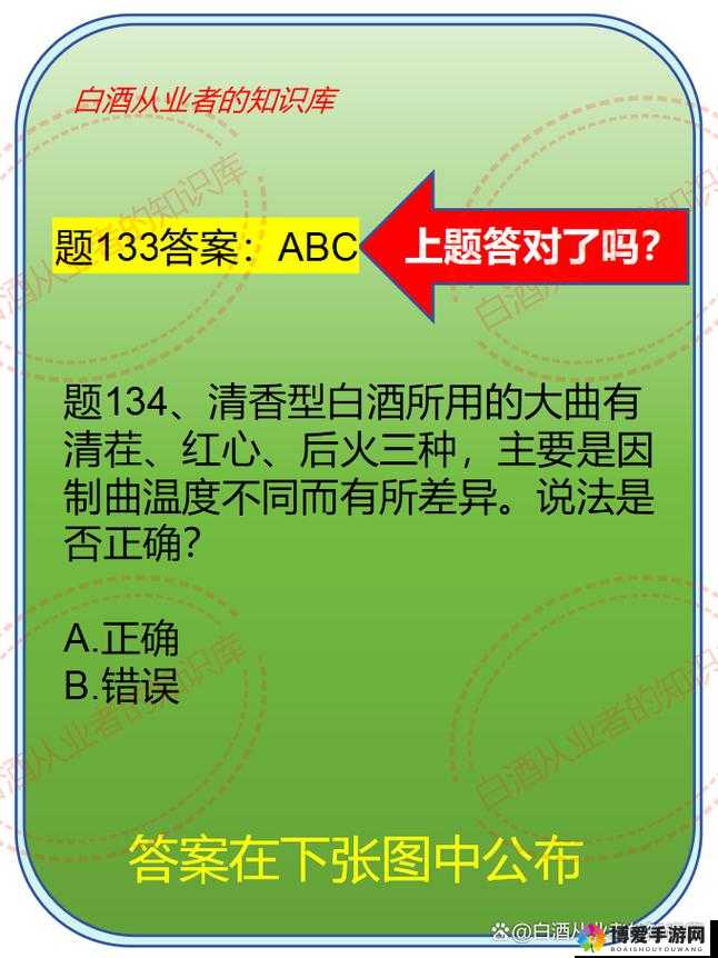 131 不能看了？这些你应该知道