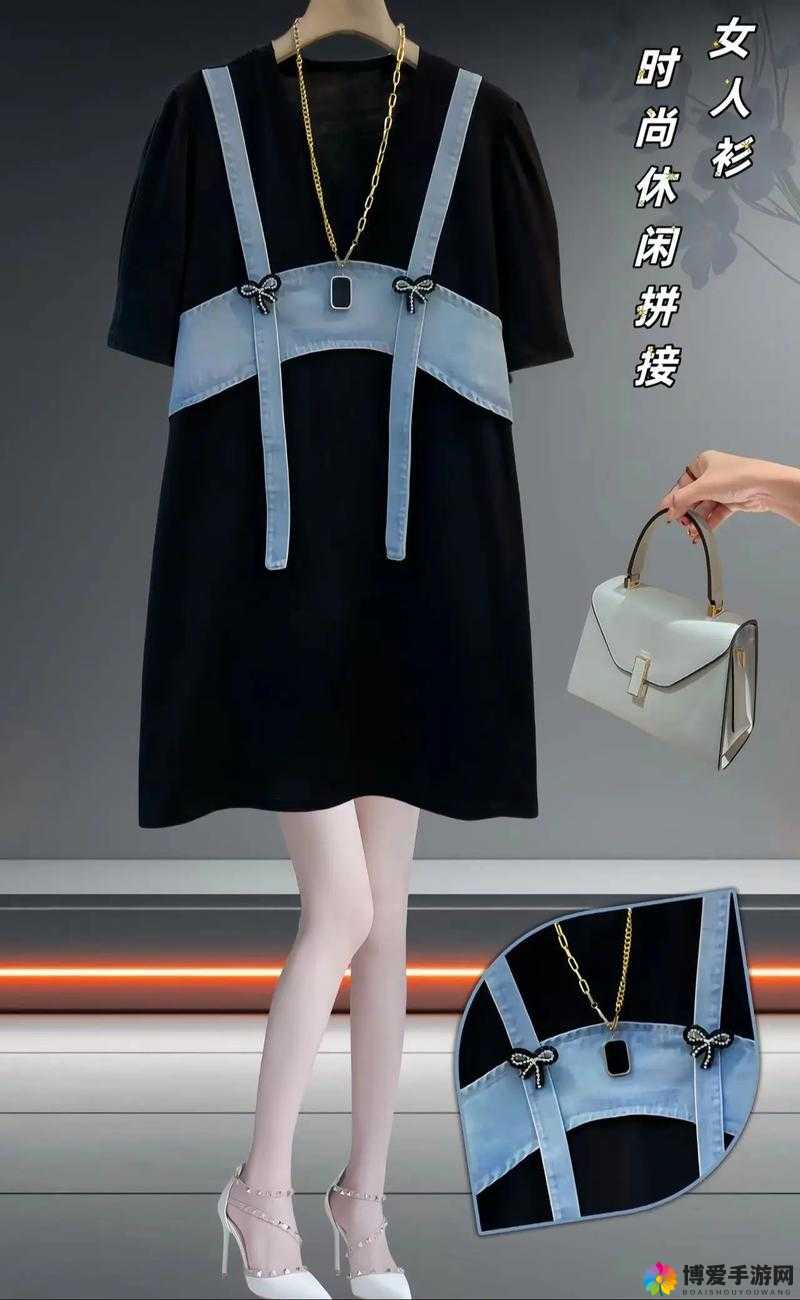 无尺码精品产品发布最新公告：时尚新宠，你准备好了吗？