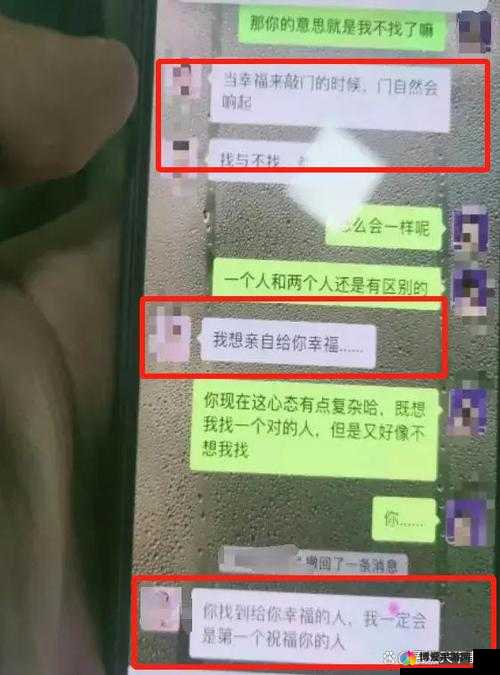 大尺度一对一视频聊天 APP2019：开启私密互动之旅