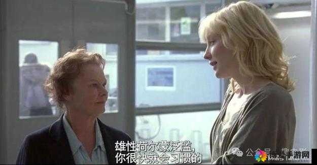 冲破少女最后的屏障：禁忌之恋的突破与成长