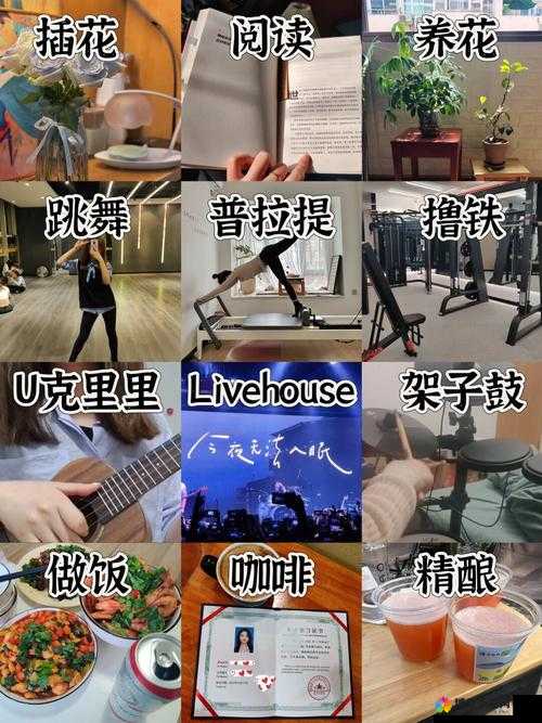 人多一起换着玩：可以带来更多的乐趣和体验