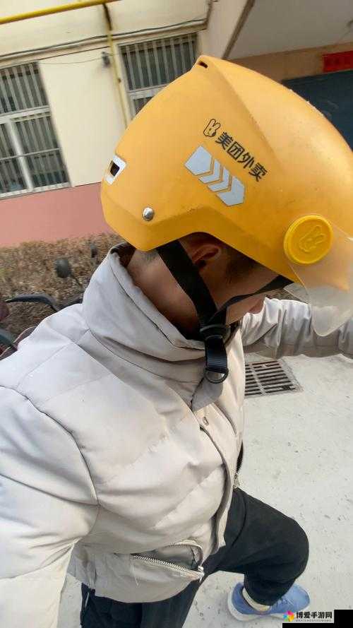 勾搭外卖男两个都帅 com ：他们背后的精彩故事