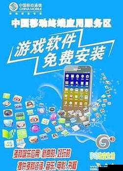 18 款免费安装软件，助你畅游互联网