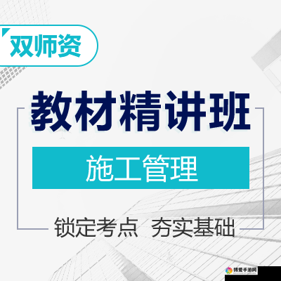 十 8 模免费下载资源畅享及相关使用指南