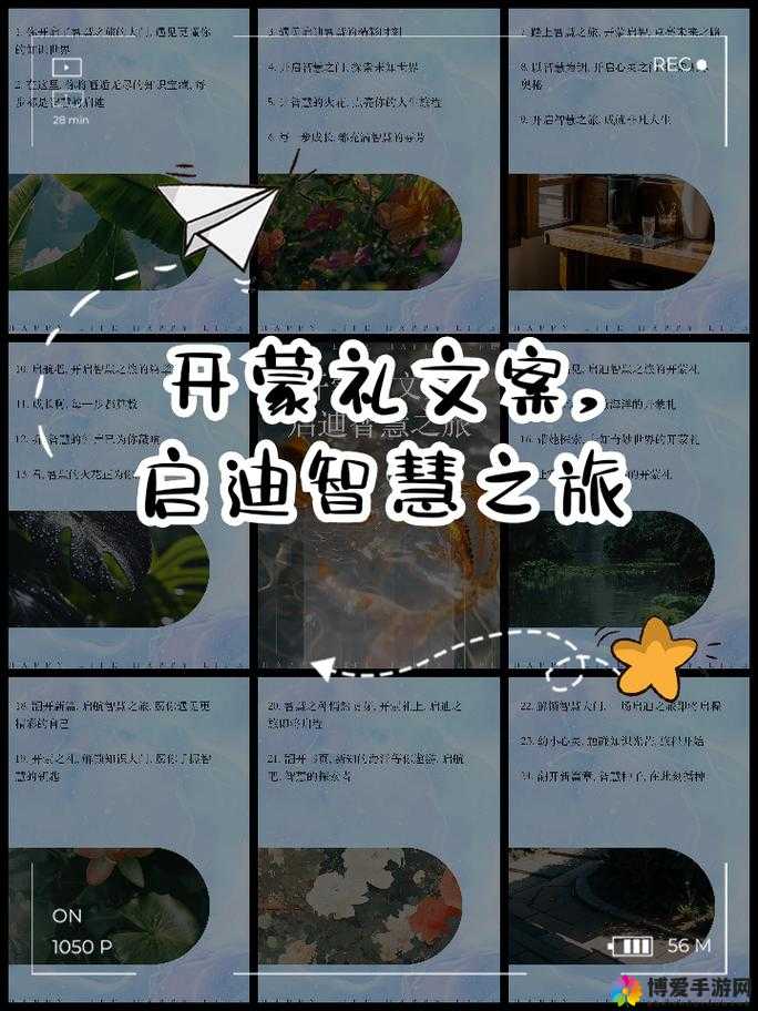 yp9311PRO 最新发布页面：探索未知，开启智慧之旅