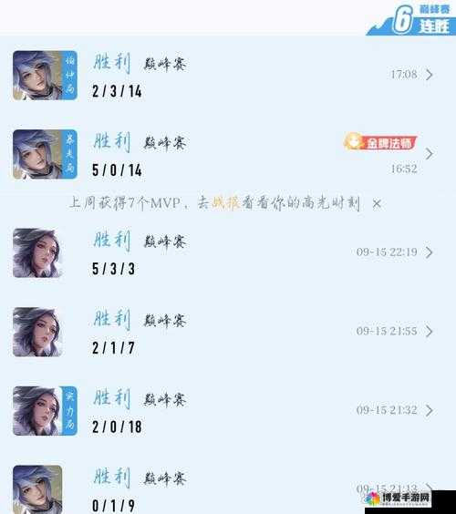 王者荣耀赛季什么时候结束：玩家们急切关注的重要问题