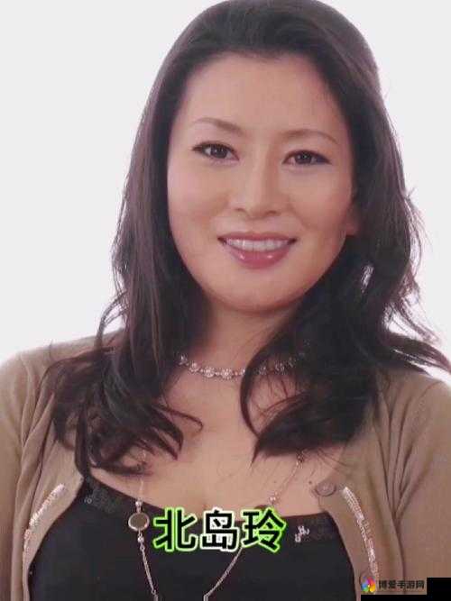北岛玲从出道至今的职业发展历程