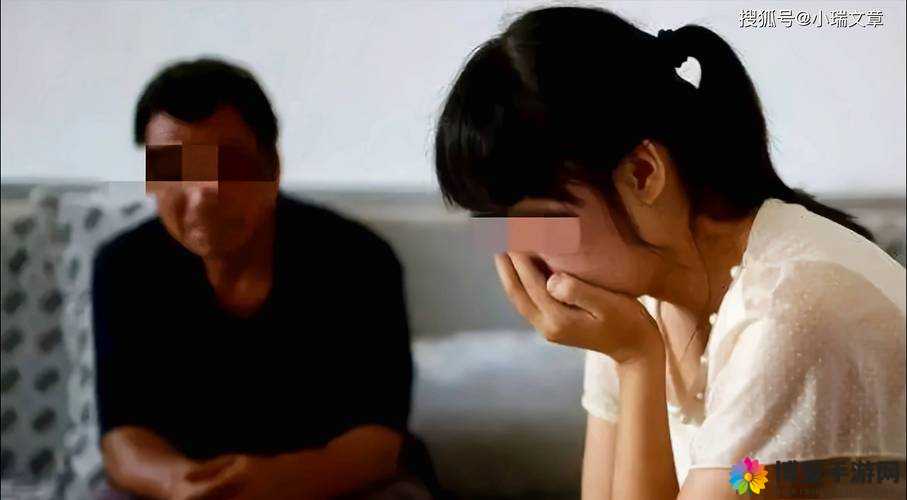 老熟女乱伦：禁忌之爱引发的伦理争议