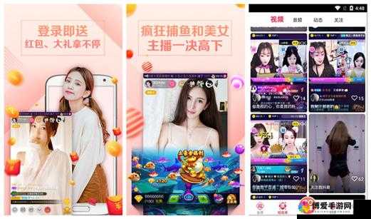绿巨人APP下载秋葵官网免费版：提供便捷的应用下载体验
