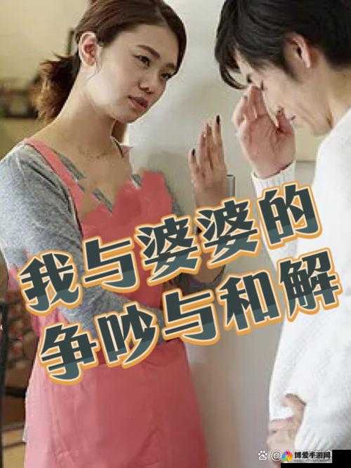 暴躁大妈：菜市场内因琐事与他人激烈争吵