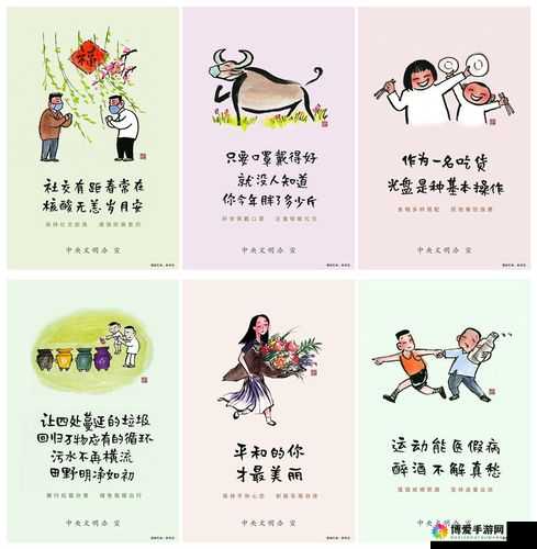 国产乱婬 OV 精品一区二区相关内容不宜宣扬应倡导健康积极主题