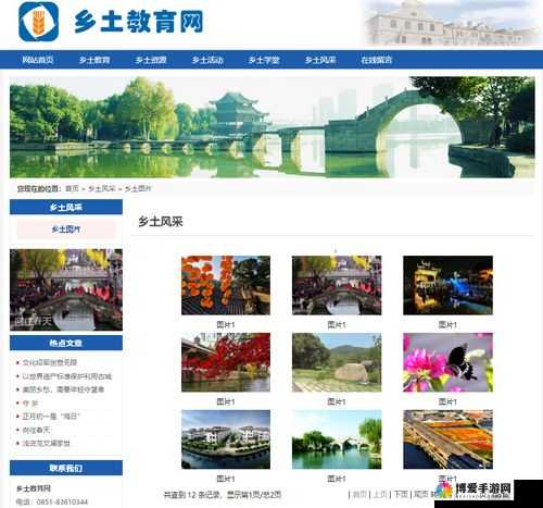 DW 成品网站成品揭秘：探索其背后的神秘面纱与独特魅力