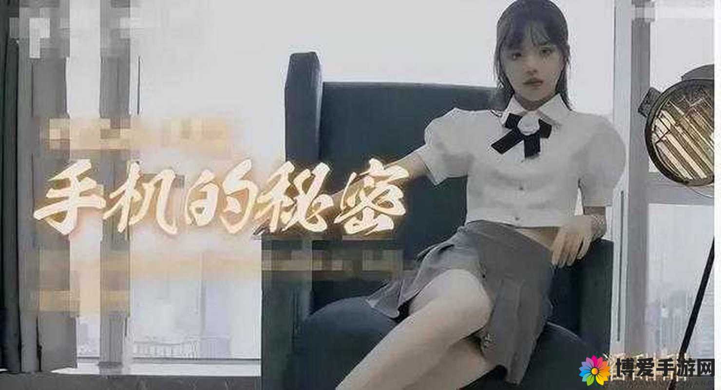 麻豆竹菊观看视频的十大好处
