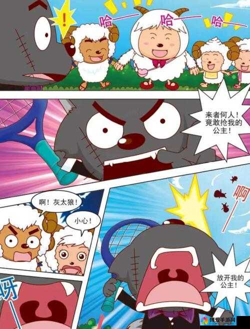 18 禁漫画韩漫成年人漫画：探索独特的视觉艺术世界