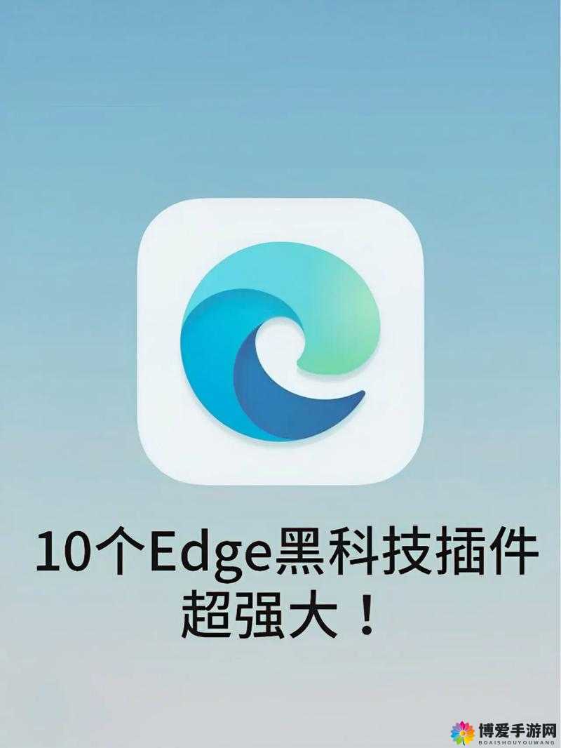下载阅览器浏览器:提升网络浏览体验的必备工具